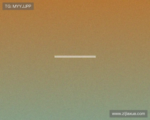 九游官网账号登录遇到问题怎么办，解决方案助你顺利获取世界杯赛事信息